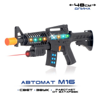 Автомат М16, световые и звуковые эффекты, работает от батареек Автомат М16, световые и звуковые эффекты, работает от батареек
