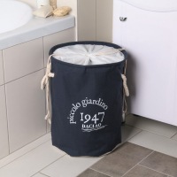 Корзина для белья Доляна &laquo;Пикколо&raquo;, 30&times;30&times;40 см, цвет синий