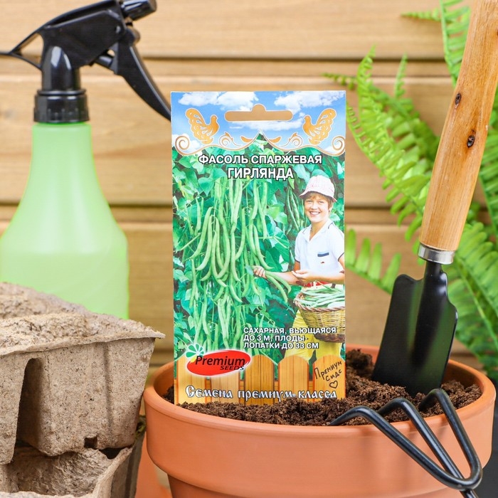 Семена Фасоль Семена Фасоль "Гирлянда", 4 г