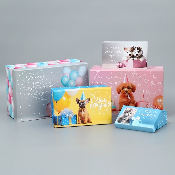 Набор коробок 10 в 1, упаковка подарочная, &laquo;Милые пожелания&raquo;, 12 х 7 х 4 - 32.5 х 20 х 12.5 см