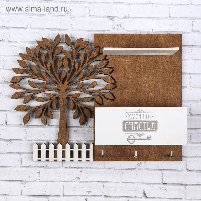 Ключница настенная с полкой &laquo;Дерево&raquo;, 27 х 20 см.