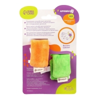 Набор погремушек-браслетов на ручку &laquo;Зайка&raquo; набор 2 шт, Крошка Я