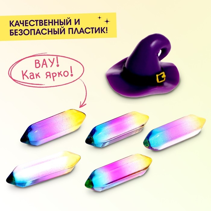 Настольная игра &laquo;Зверогами&raquo;, 2-6 игроков, 7+