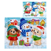 Термостакан с пазлом &laquo;Скоро Новый год&raquo;, 54 элемента, 250 мл