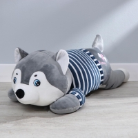 Мягкая игрушка &laquo;Хаски&raquo;, с пледом