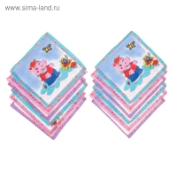 Набор детских носовых платков Melagrana, 20х20 см- 12шт, ситец Набор детских носовых платков Melagrana, 20х20 см- 12шт, ситец