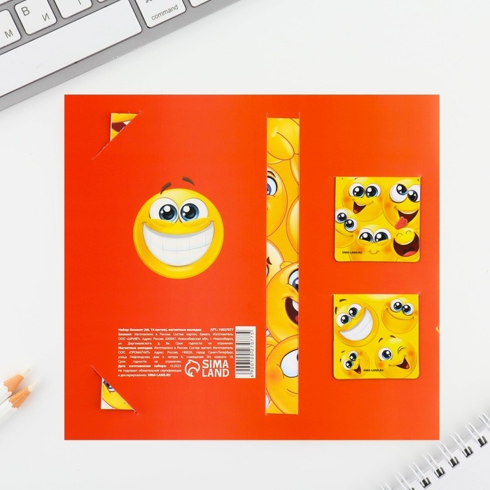 Подарочный набор блокнот и магнитные закладки 2 шт. «Поздравляю» Подарочный набор блокнот и магнитные закладки 2 шт. «Поздравляю»