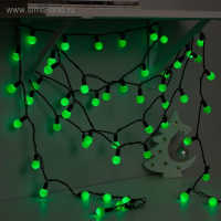 Гирлянда «Нить» 10 м с насадками «Шарики 2.5 см», IP44, тёмная нить, 100 LED, свечение зелёное, 8 режимов, 220 В Гирлянда «Нить» 10 м с насадками «Шарики 2.5 см», IP44, тёмная нить, 100 LED, свечение зелёное, 8 режимов, 220 В