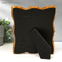 Фоторамка полистоун 10х15 см "Королевский узор" золото 24,5х20 см Фоторамка полистоун 10х15 см "Королевский узор" золото 24,5х20 см