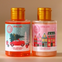 Подарочный набор косметики новогодний &laquo;Счастливого праздника&raquo;, гели для душа 2 х 100 мл и мочалка для тела, Новый Год