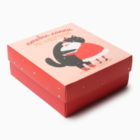 Подарочный набор термос и носки 3 пары KAFTAN "Лапки", р.36-39