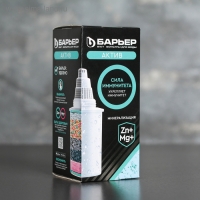 Картридж сменный «Барьер-актив», сила иммунитета, цвет белый Картридж сменный «Барьер-актив», сила иммунитета, цвет белый