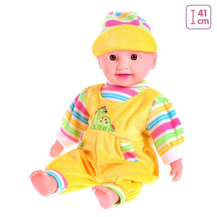 Пупс мягконабивной &laquo;Малыш&raquo;, МИКС