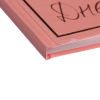 Дневник для 5-11 классов, "Волшебные бабочки", твердая обложка 7БЦ, матовая ламинация, тиснение фольгой, 48 листов