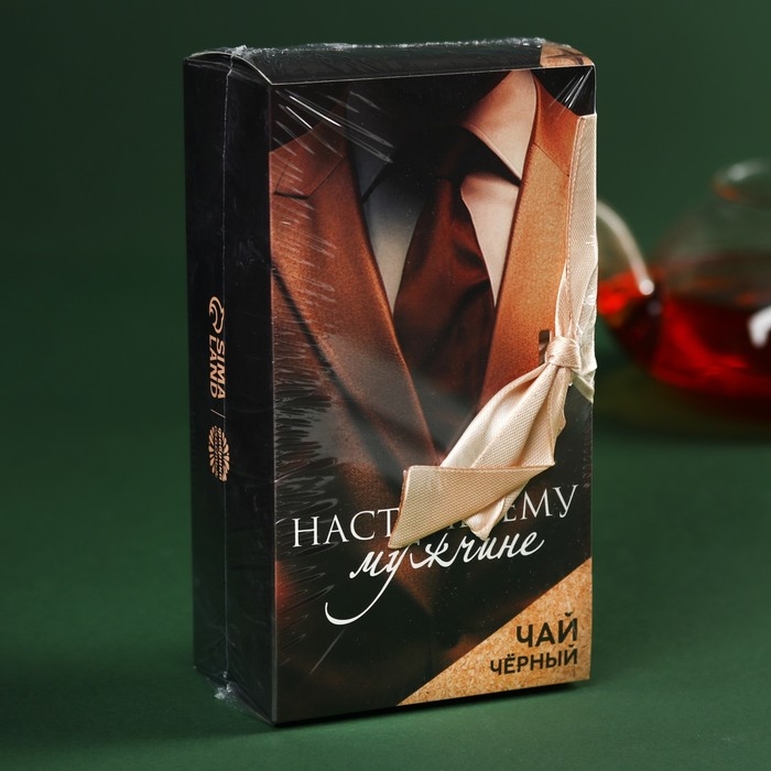 Чай чёрный &laquo;Лучший из лучших&raquo;, 100 г.