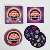 Настольная игра на реакцию и внимание «Дуббль. Космос», 20 карт, 5+ Настольная игра на реакцию и внимание «Дуббль. Космос», 20 карт, 5+