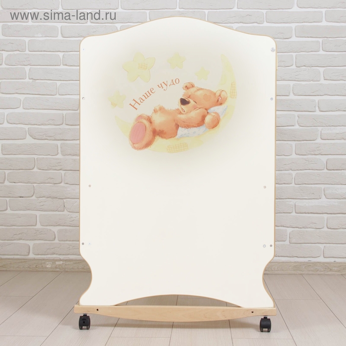 Детская кроватка &laquo;Мишка на луне&raquo; на колёсах или качалке, цвет бежевый