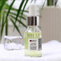 Сухое укрепляющее масло для ногтей Milv Lychee, с шиммером, 15 мл Сухое укрепляющее масло для ногтей Milv Lychee, с шиммером, 15 мл