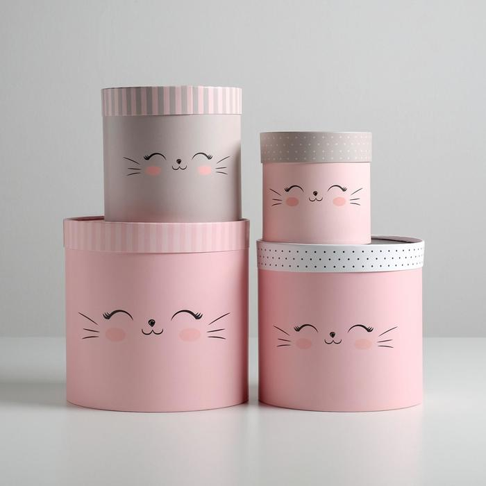 Набор коробок из тонкого картона 4 в 1, упаковка подарочная, &laquo;Мордочки&raquo;, 12 х 12 - 20 х 20 см