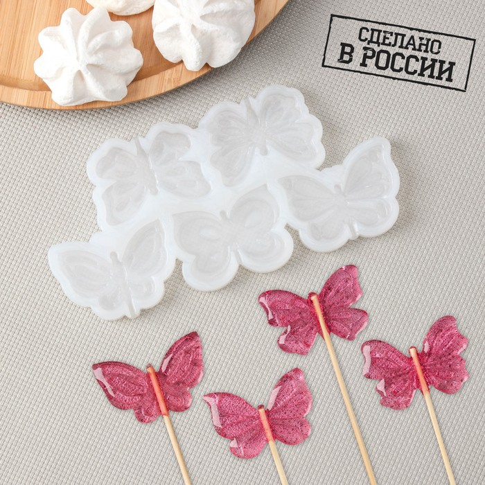 Силиконовый молд для леденцов и шоколада &laquo;Бабочки&raquo;, 5&times;3,5 см, цвет прозрачный