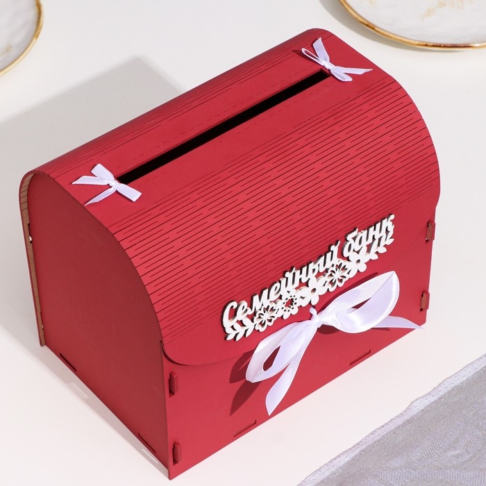 Семейный банк "Ажурный",  марсала, 23,5х17х20 см