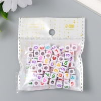 Бусины для творчества пластик "Циферки на кубике" белые набор 20 гр 0,7х0,7 см