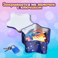 Фигурный пазл в металлической коробке «Принцесса луны», 54 детали Фигурный пазл в металлической коробке «Принцесса луны», 54 детали