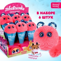 Мягкая игрушка &laquo;Лупоглазики. Кэнди-плюш: Булочка&raquo; с питомцем,11 см