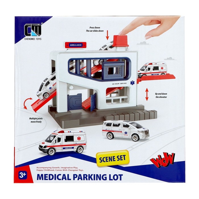 Парковка &laquo;Скорая&raquo;, подъёмный механизм, 1 машинка в комплекте, МИКС