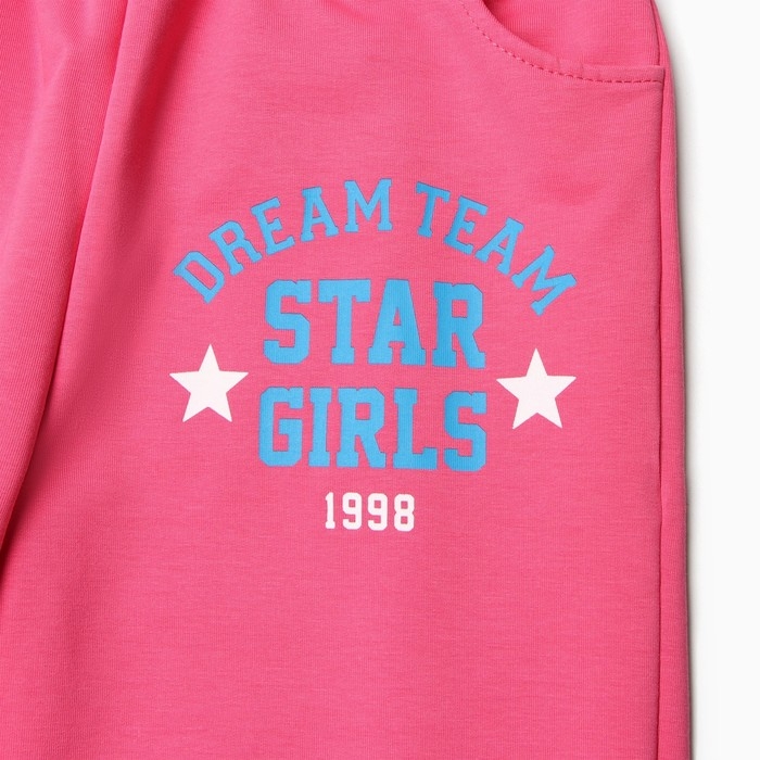 Брюки для девочек, цвет малиновый, рост 146 см Брюки для девочек, цвет малиновый, рост 146 см