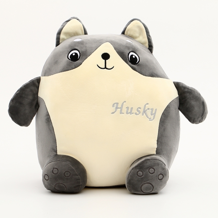 Мягкая игрушка &laquo;Хаски&raquo; с пледом, 35 см