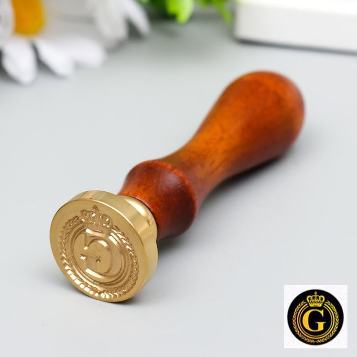 Печать для сургуча с деревянной ручкой Печать для сургуча с деревянной ручкой "Корона с буквой G" 9х2,5х2,5 см