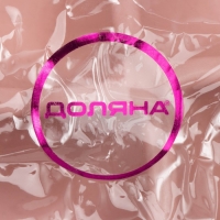 Менажница &laquo;Сердце&raquo;, 22,5&times;3 см, 4 секции, цвет МИКС