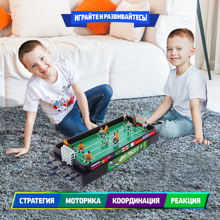 Настольная игра «Хоккей + Футбол», 2 в 1, 2 комплекта игроков Настольная игра «Хоккей + Футбол», 2 в 1, 2 комплекта игроков