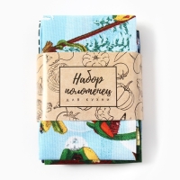 Набор полотенец Доляна "Счастливого нового года" 28х46 см - 6 шт, 100% хл, рогожка 164 г/м2