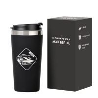 Термокружка, 450 мл, For you "Лучший водитель", сохраняет тепло до 2 ч Термокружка, 450 мл, For you "Лучший водитель", сохраняет тепло до 2 ч