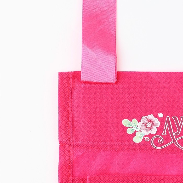 Органайзер для хранения вещей 2 отделения нетканка «Доченька» без упаковки Органайзер для хранения вещей 2 отделения нетканка «Доченька» без упаковки