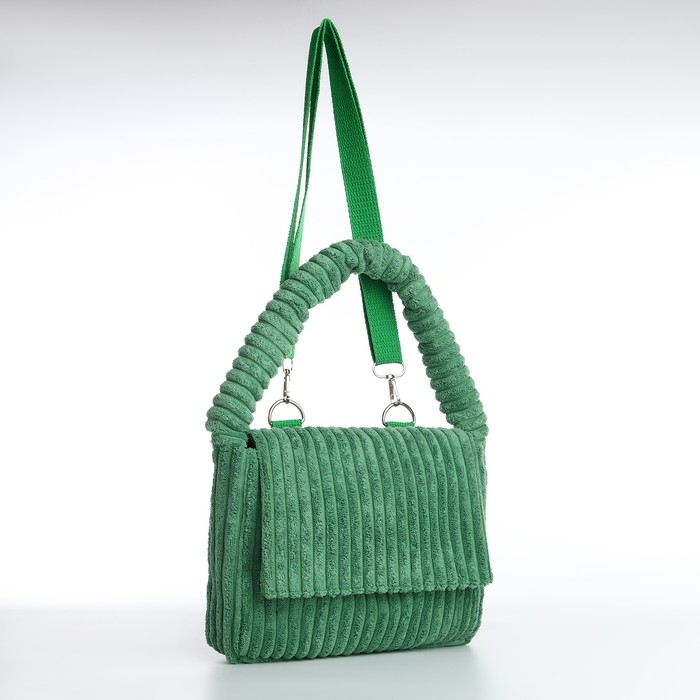 Сумка молодёжная на магните, цвет зелёный Сумка молодёжная на магните, цвет зелёный