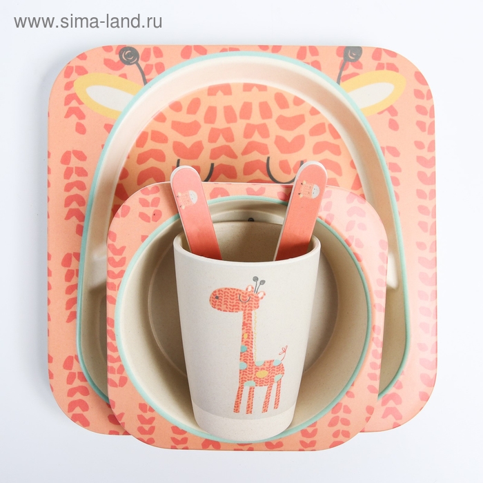 Набор детской бамбуковой посуды &laquo;Жираф&raquo;, тарелка, миска, стакан, приборы, 5 предметов
