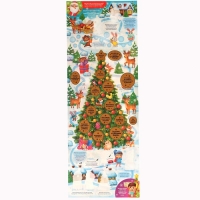 Новый год! Книжка со скретч-слоем и многоразовыми наклейками «Новогодние задания» Новый год! Книжка со скретч-слоем и многоразовыми наклейками «Новогодние задания»