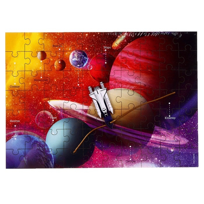 Пазл «Космос» Пазл «Космос»
