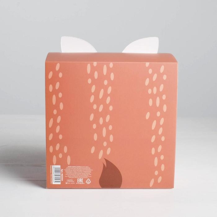 Коробка подарочная складная, упаковка, &laquo;Оленёнок&raquo;, 15 х 15 х 8 см