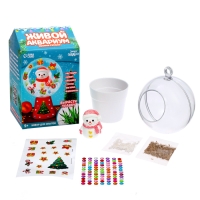 Набор для опытов &laquo;Живой аквариум: Снеговик&raquo;, в шаре