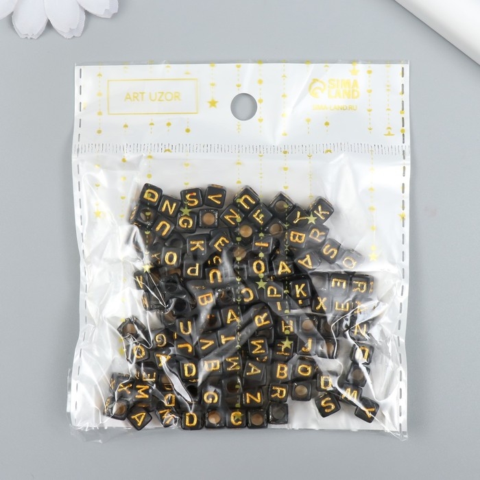 Бусины для творчества пластик "Английские буквы на кубике" чёрно-золот набор 20 гр 0,6х0,6 см   5194