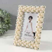 Фоторамка 1131 10х15 см "Жемчуг" пластик, цв. молочный Фоторамка 1131 10х15 см "Жемчуг" пластик, цв. молочный