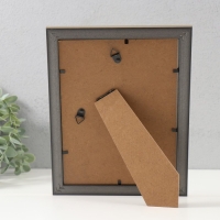 Фоторамка пластик "Esther" 15х20 см, золото