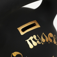 Копилка "Гиря", 20х17см Копилка "Гиря", 20х17см