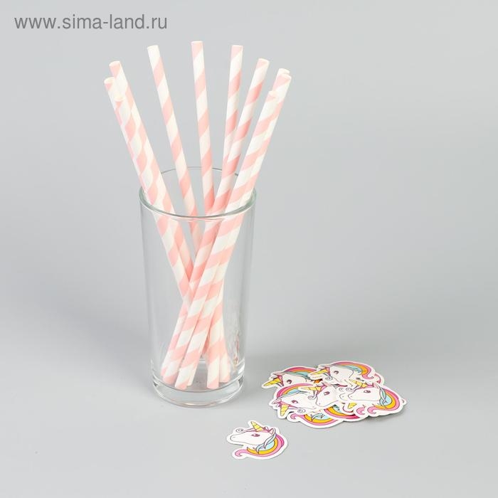 Трубочки для коктейля «Единорог», набор 10 шт. Трубочки для коктейля «Единорог», набор 10 шт.