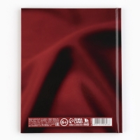 Дневник школьный 5-11 класс, в твердой обложке, 48 л. &laquo;Патриотический&raquo;