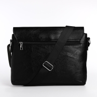 Сумка мужская, цвет чёрный Сумка мужская, цвет чёрный